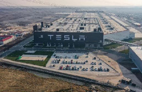 Tesla Shanghai Factory (en inglés).