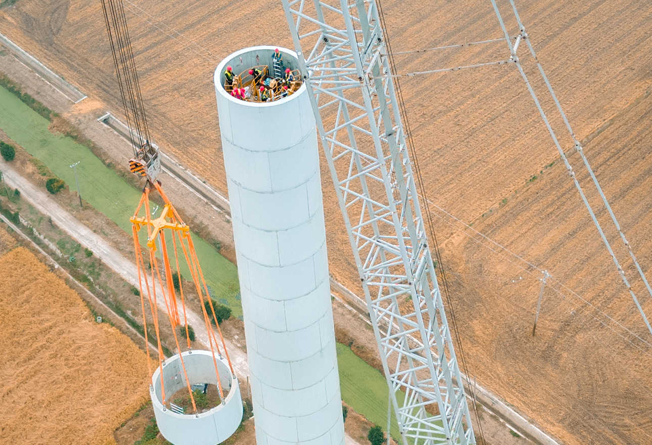 Energía Eléctrica y Telecomunicaciones