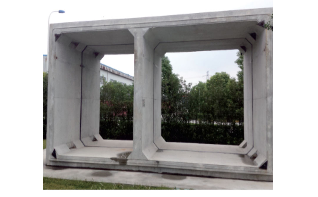 Túnel de utilidad prefabricado
