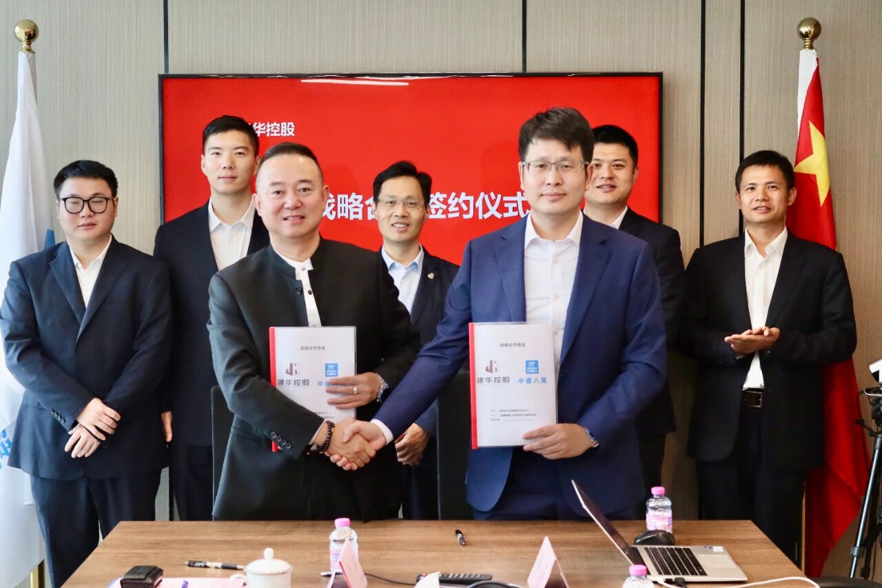 1764641266971641.jpg 签约.jpg